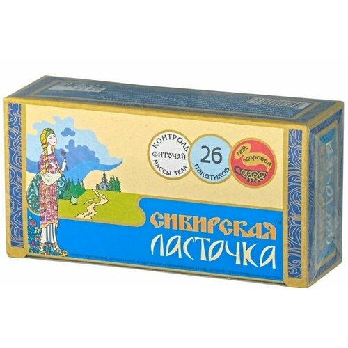 ���� ��������� �������� �26 �/� ������ ������