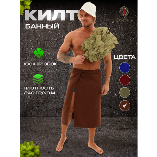 ���� ���� ��� ���� � ����� 65*150/���� ������� ���������/ ������� ������ ������