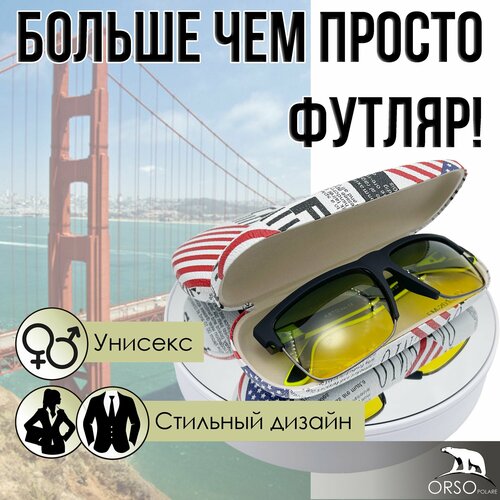 ���� ������ ��� �����/ ����� ��� �����/ ������� � �������/�������� ������ ������