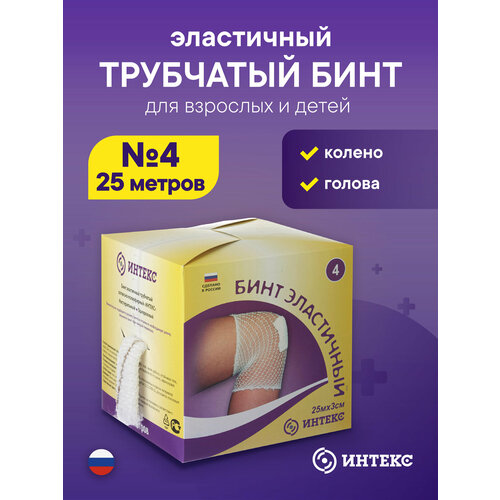 ���� ���� ���������� ��������� ������ 25 ������ �4 ������ ������