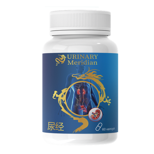  Urinary meridian man     , 2    -     , -, 