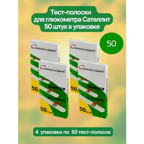 ���� ����-������� ��� ���������� �������� 50�� ������ ������