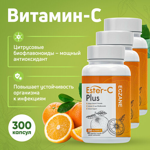 ���� ������� Ester-C Plus Eczane 100 ������, 3 �������� ������ ������