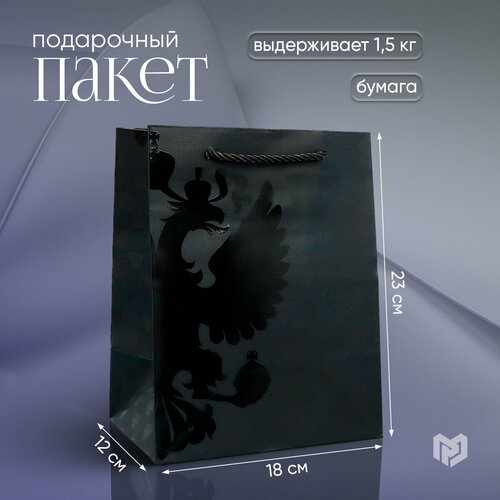 ���� ����� ���������� �����, 18 ? 23 ? 12 �� ������ ������