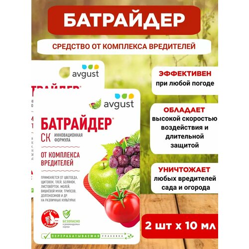 ���� ��������� �� ���������� 2 �� 20 �� ������ ������