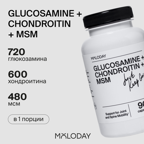 ���� ���������� ���������� ��� ��� �������� � ������ MOLODAY 90 ������ ������ ������