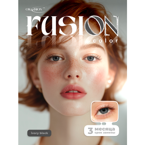 ���� ������� ���������� ����� OKVision Fusion 3 ������, -3.00 8.6, Ivory Black, 2 ��. ������ ������