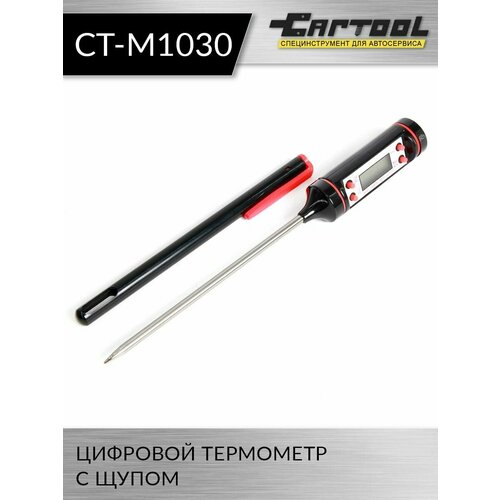 ���� �������� ��������� � ����� Car-Tool CT-M1030 ������ ������
