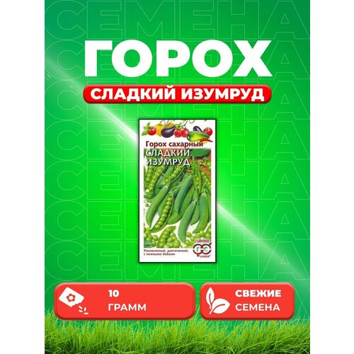 ���� ����� ������� ������� 10 � ������ ������