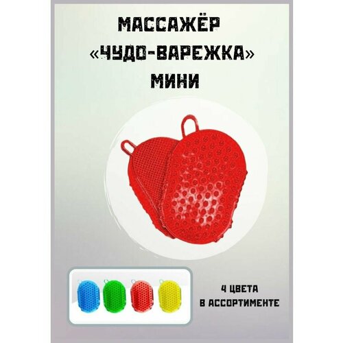���� �������� MaGaz�� 