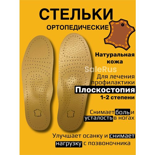 ���� ������� �������������� ������� ��� ����� � �����������, ������� � �������, ������ 43-44 ������ ������