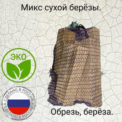 ���� ����� ����� ����� � �����, 4 �� (������ �� 10 - 50 ��). ������ ������