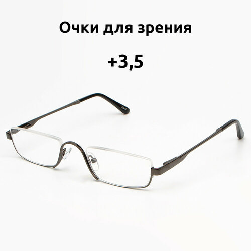 ���� ���� ��� ������ ������� � ������� � ���������� ���� 3,5. Marcello ��������. ����� ���� ��� ������ ���������. ������� ���� ��� ������ ������������� 3.5 ������ ������