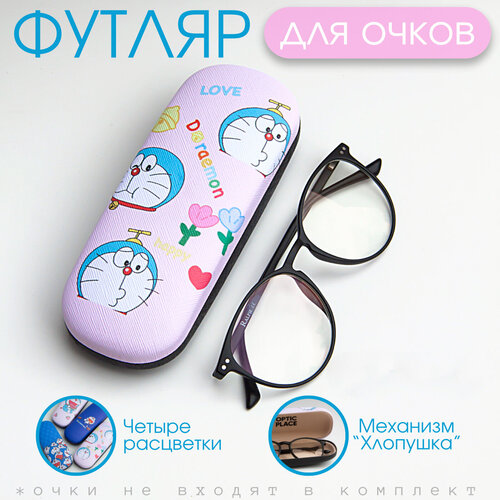 ���� ������ ��� ����� �������, ����� ��� ����� ��������, ������� ������ ������