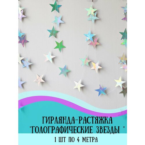 ���� �������� �������� �����, ����������, 400 ��, 7 ��*34 ��, 1 ����, ����. ������ ������