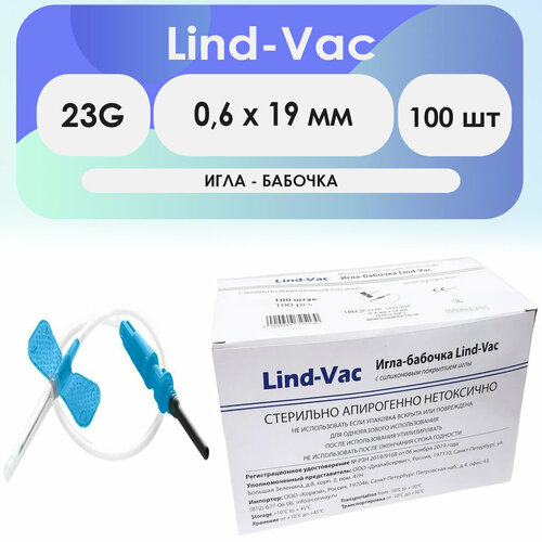  - Lind-Vac 23G (0.6 x 19 ) - 100    -     , -, 