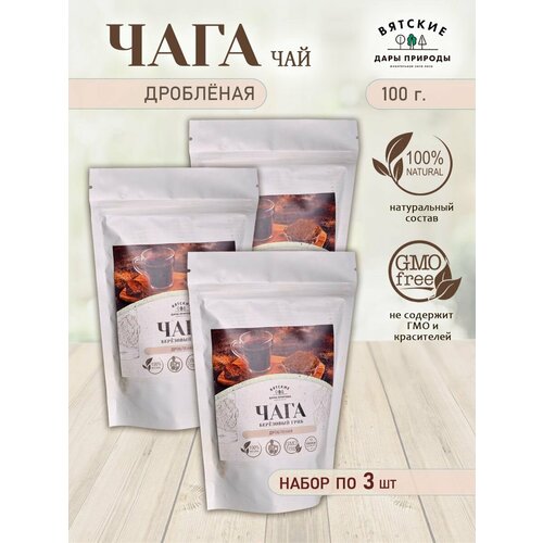 ���� ����� ���� ��� ��������� ��������� 3 �� �� 100 ��. ������ ������