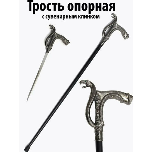 ���� ������ ��� ������ � ������� ����������(����) ������ ������