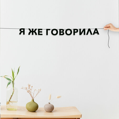 ���� �������� ��������, ����������� - �� �� ���������, ������ ��������� ��������. ������ ������