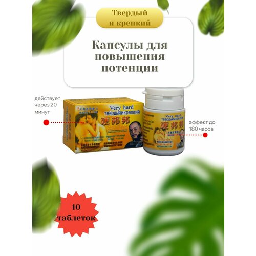 ���� ������� ��� ��������� �������� ������� � �������. 10 �������� ������ ������