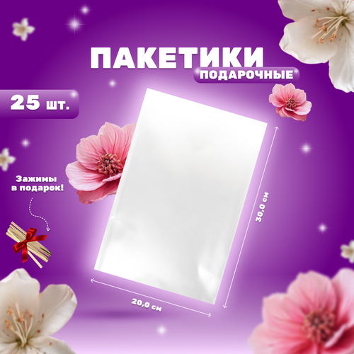 ���� ����� ���������� ���������� ��������� 25 ��, ��������� ����������� ������ ��� ������� ��������, ���������, ���������; �������� ��� ��������� ������ ������