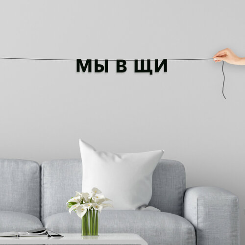 ���� �������� �������� �� �����, ���� - ��� � ��, �������� ���������. ������ ������