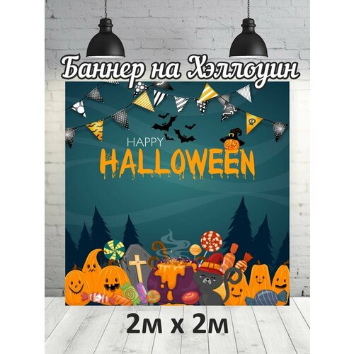 ���� �������� �� ��������, ������, ��� ��� �������� ������ ������