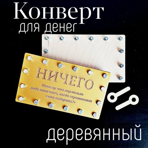 ���� ���������� ������� ��� ����� �� ������ � ������ 