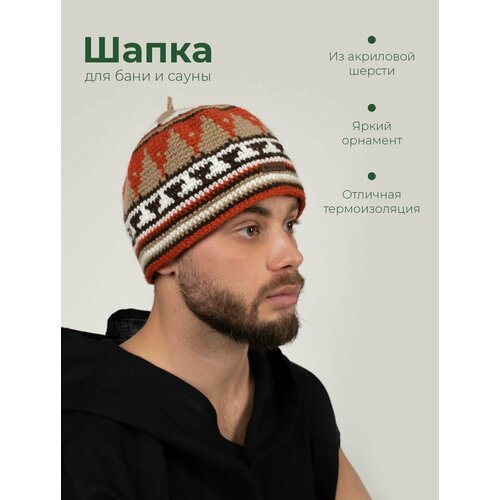 ���� ������� ����� ������� ��� ���� � ����� Woodson Viking ��� �������, ������������� �� ��������� ������, � ������������ ��������-����������, ������-���������� ������ ������