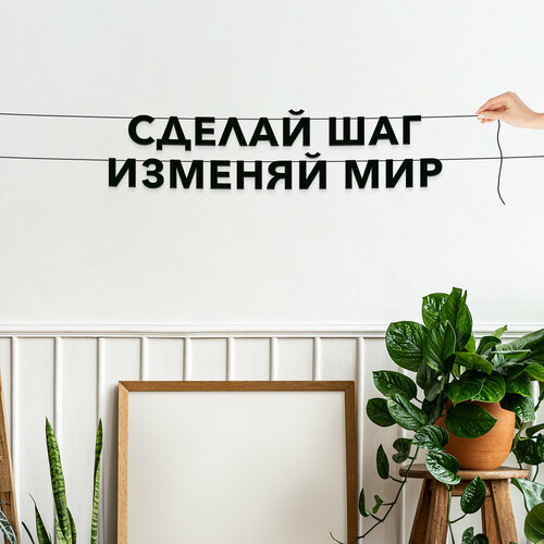 ���� ����� ����������� ������ �����, ���������� - ������� ���, ������� ���, ������ ��������� ��������. ������ ������