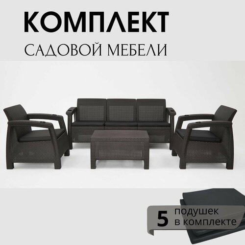     HomlyGreen Set 3+1+1+ +     -     , -, 