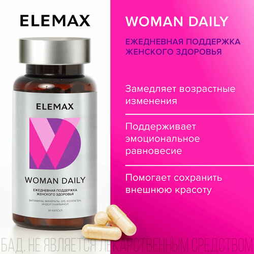    WOMAN DAILY  ELEMAX,          