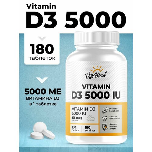   3 VitaMeal Vitamin D3 5000 IU, 180      -     , -, 