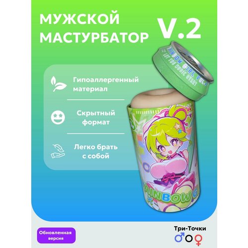 ���� ����������� ������� � ������ � ���� ����� ��������� Ver.2 ������ ������