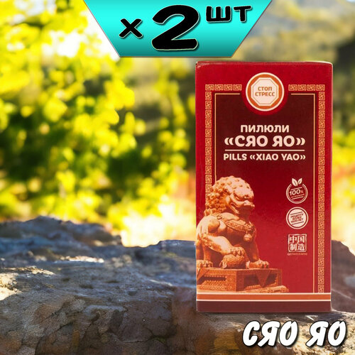 ���� ��� �� ������ ��� �����������, �������� ������, ������, ���, �� �������� ����������, 2 ��������, �� ���� ������ ������