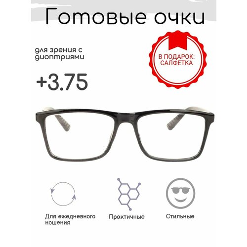 ���� ������� ���� ��� ������ +3.75 , �������������, �� 64-66 ������ ������