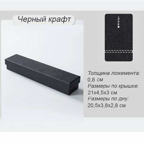 ���� ��������� ���������� ��� ��������� ������� 21�4,5�3 �� ����: ������ ����� ������ ������