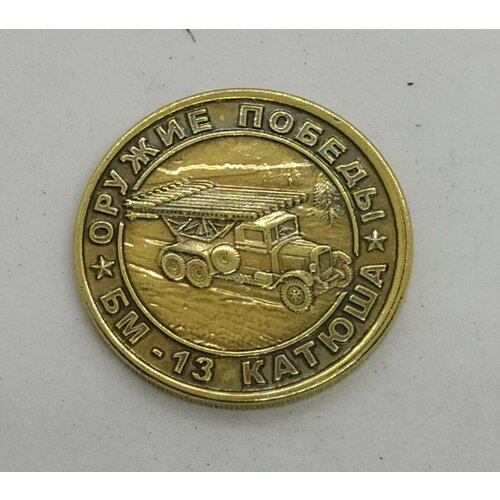 ���� ������ ���������� 