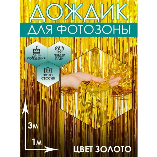 ���� ������ ��� �������� ������ ������