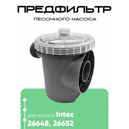 ���� 11371 ������ ��������������� ������ ������