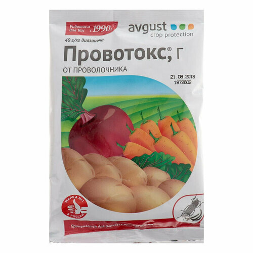 ���� �������� �� ������������ ��������� 120 � 1971088 2 ��. ������ ������