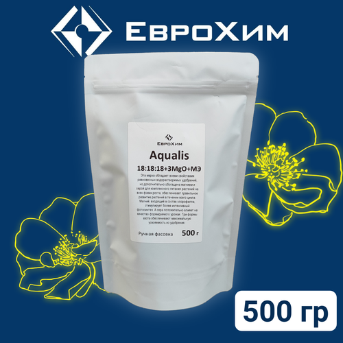 ���� ��������� Aqualis (18-18-18+3MgO+��), 500� (������ �������) ������ ������
