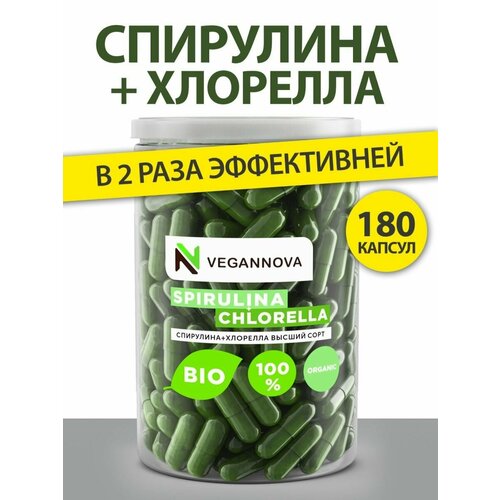 ���� VeganNova ��������� � �������� � ��������, 180 ���� ������ ������