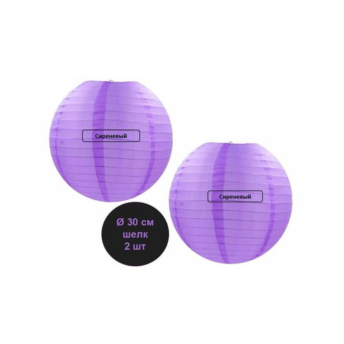 ���� ����� ��������� ���������, ����, 2 �� ������ ������