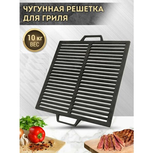 ���� �������-����� UZGR-48 �������� 58�48 �� ������ ������