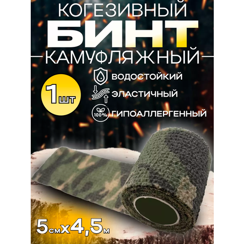 ���� ���� ���������� ��������� ���������� ����������� ������������� ������������ ������������� ����� (�����) - 1 �� ������ ������