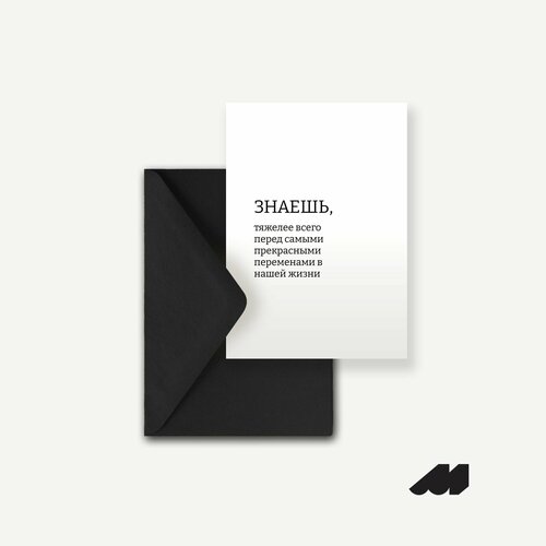 ���� ������������ �������� Meswero / �������� ������ ������