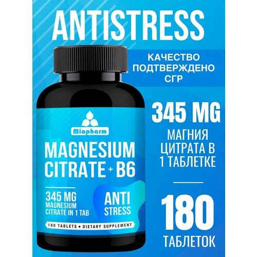 ���� ������ �6 ����� BlueLine 180 �, 750 �� (345 �� ������ ������� � 1 ��� + B6). �� �������, ��� ������������ ���. � ��������� �6, ��������. �������������� ��������. ��������������. ������ ������