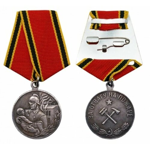 ���� ������ �� ������ �� ������ 1957 ����, ����� ����� ���. 16-14668 ������ ������