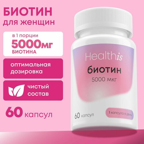 ���� ������ 5000 �������� ��� ������, ��� ������� �����, ���� � ������ ������ ������